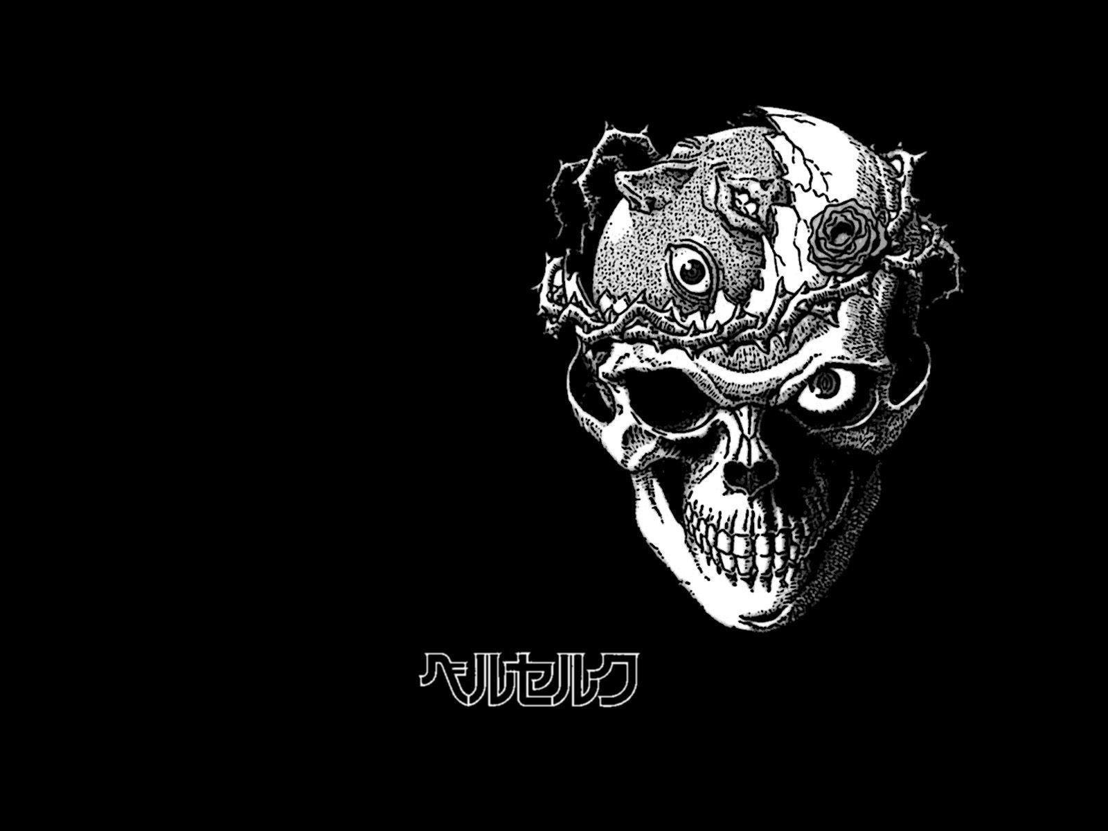Luxury Skull Black and White Wallpaper. The Black Posters