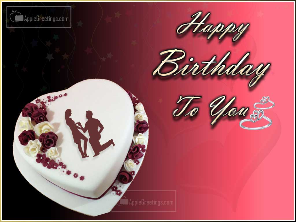 Happy Birthday To You My Love Image (ID=2458)