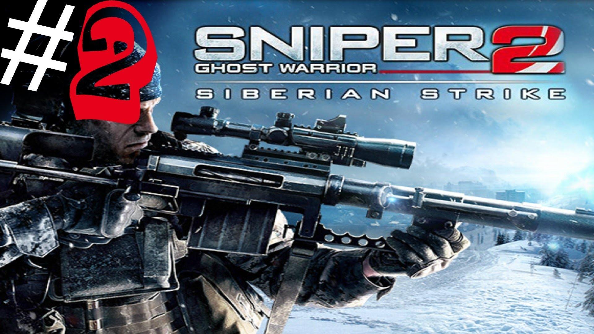 sniper ghost warrior 2 siberian strike sniper ghost warrior 2 siberian strike