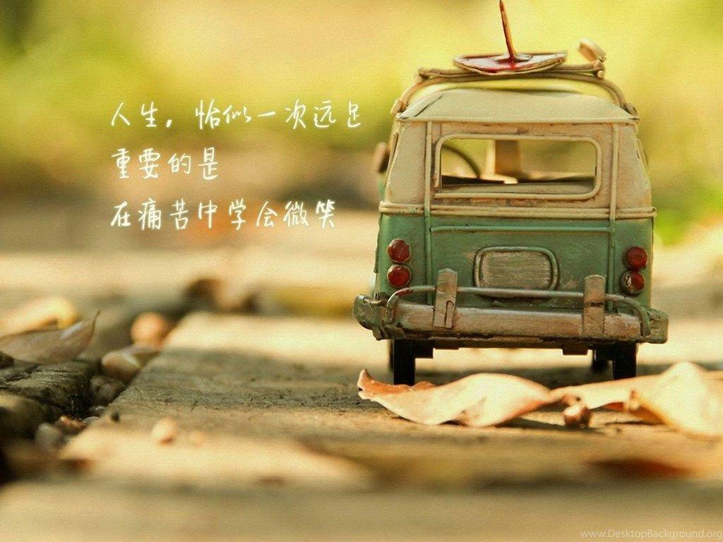 Romantic Love Proverbs Desktop Wallpaper 7 － Other Wallpaper