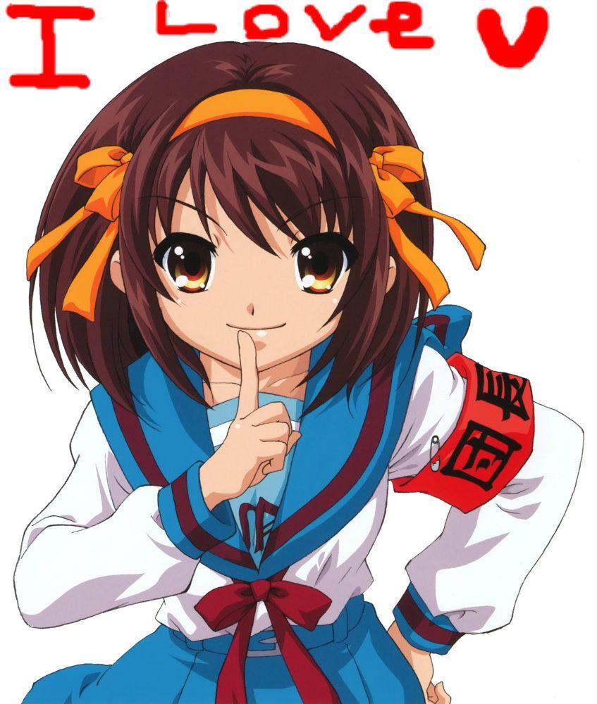 Wallpapers Haruhi HD Love - Wallpaper Cave