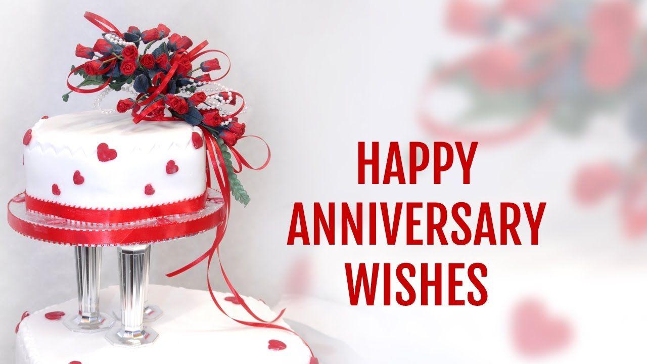 Happy Anniversary Wishes, SMS, Greetings, quotes, wallpaper