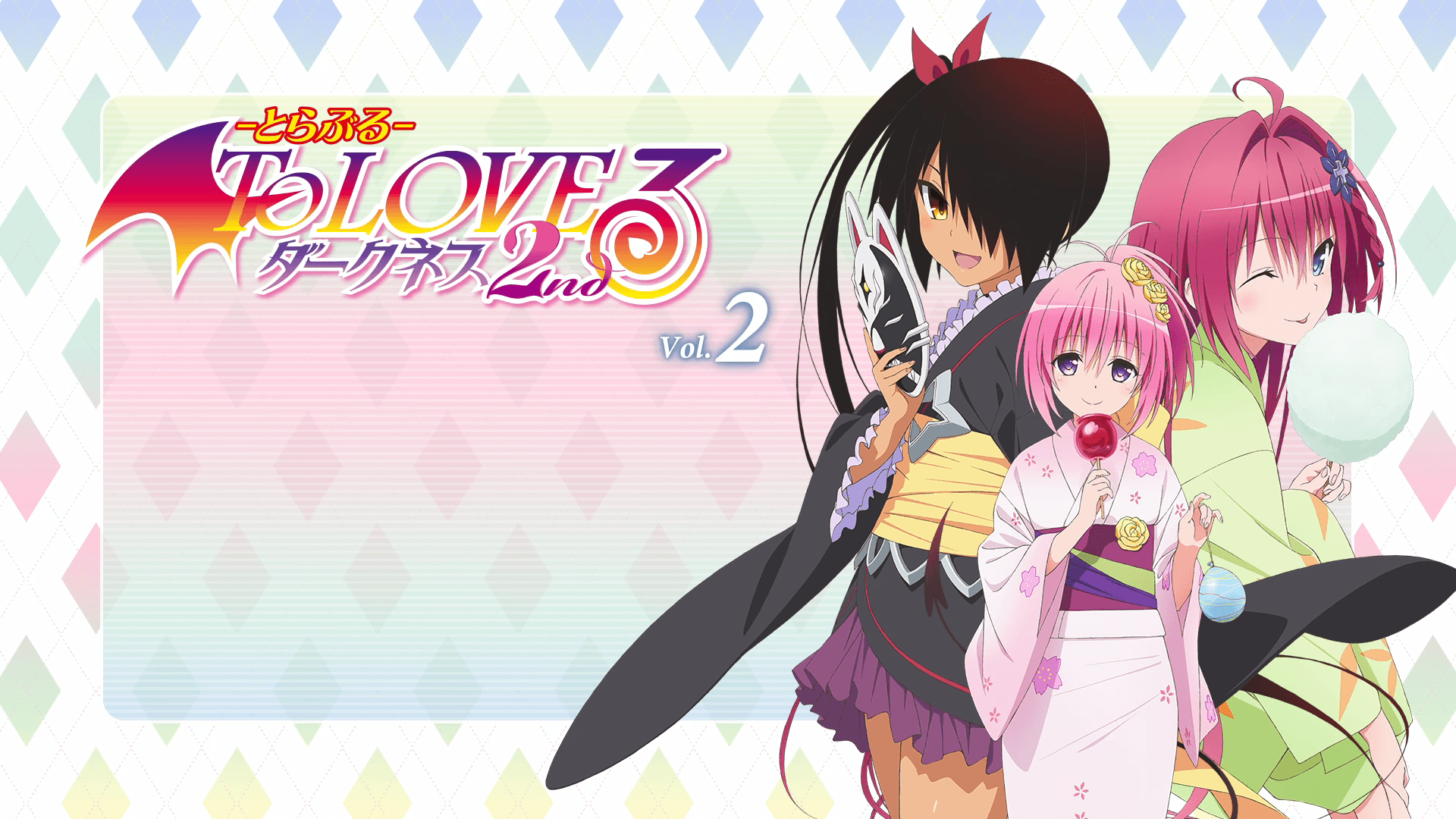 Anime To Love-Ru: Darkness 4k Ultra HD Wallpaper