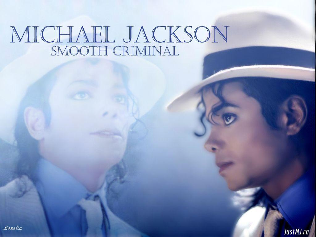 Male Celebrities: Michael Jackson Smooth Criminal, picture nr. 56990