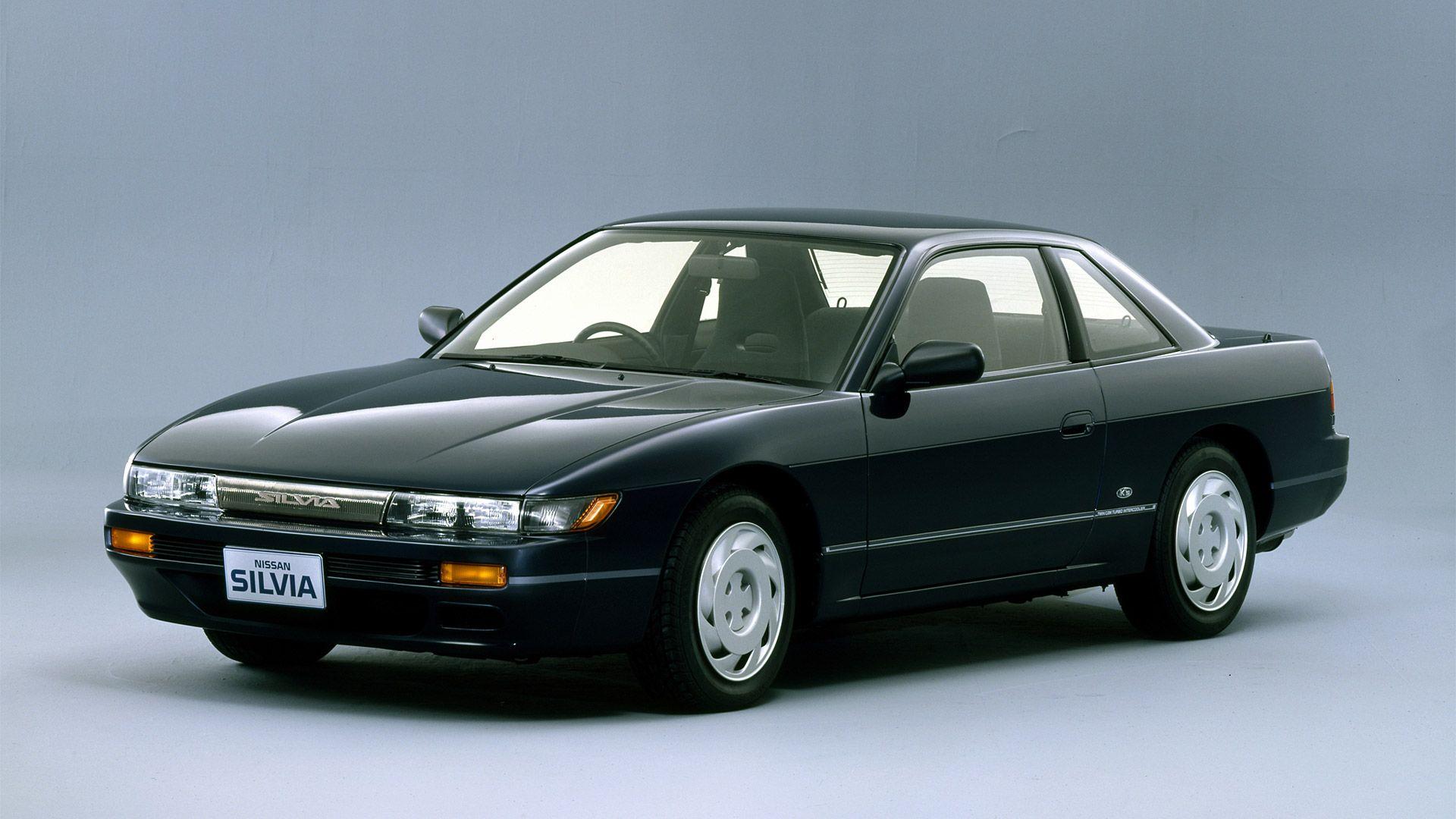 Nissan Silvia Wallpaper & HD Image