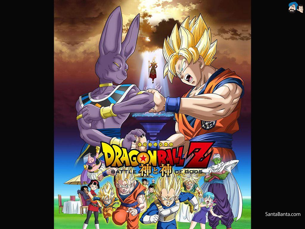 Dragon Ball Z Battle of Gods Movie Wallpaper