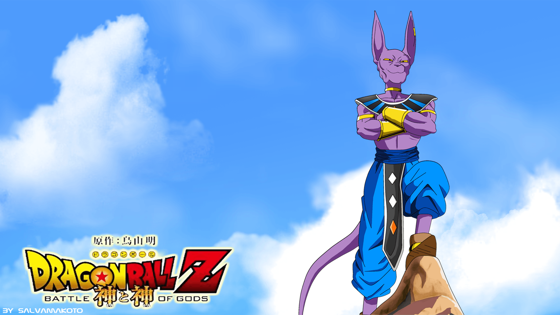 Beerus image Beerus HD wallpaper and background photo