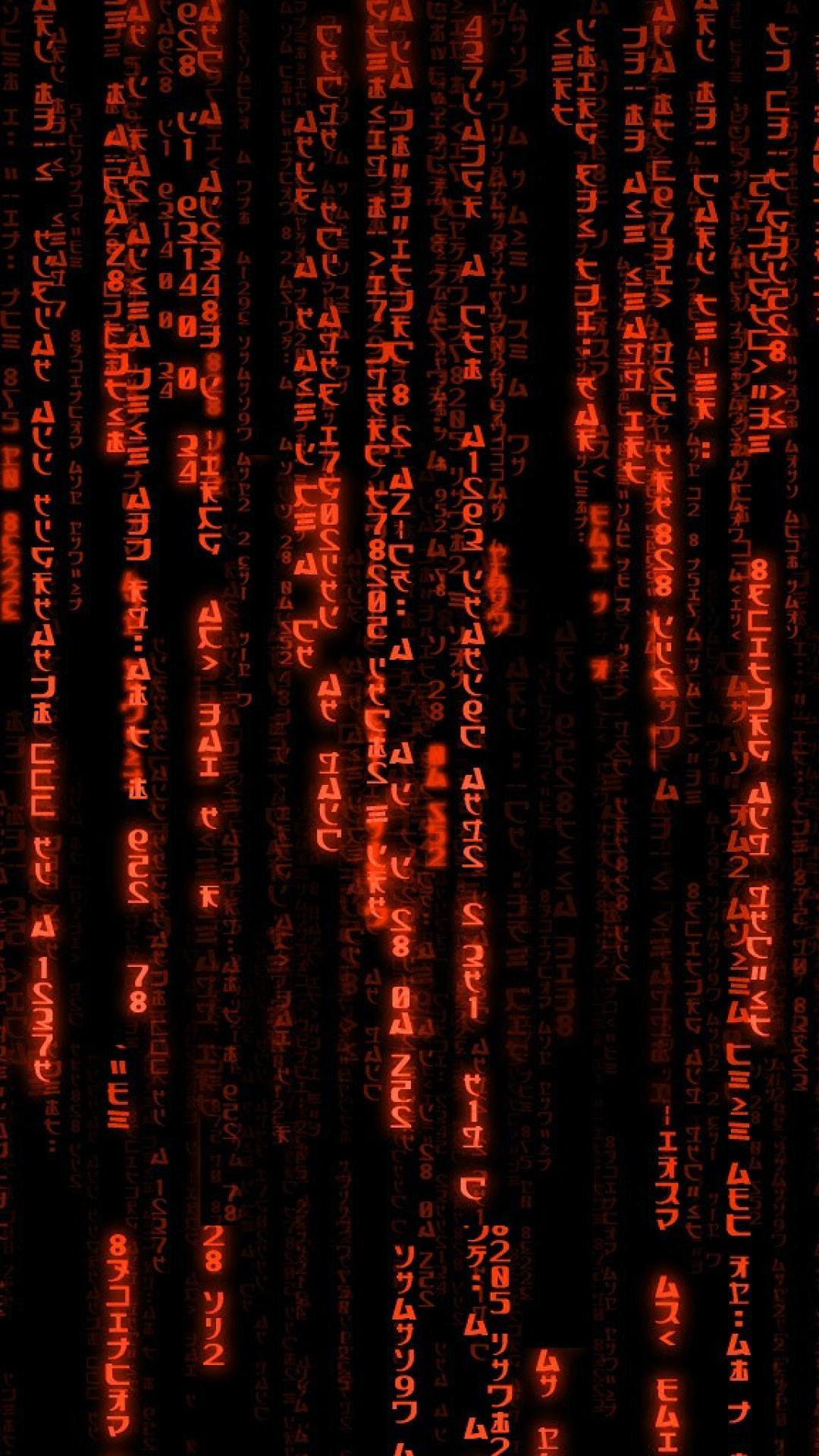 ScreenHeaven: Matrix red matric vertical data desktop and mobile