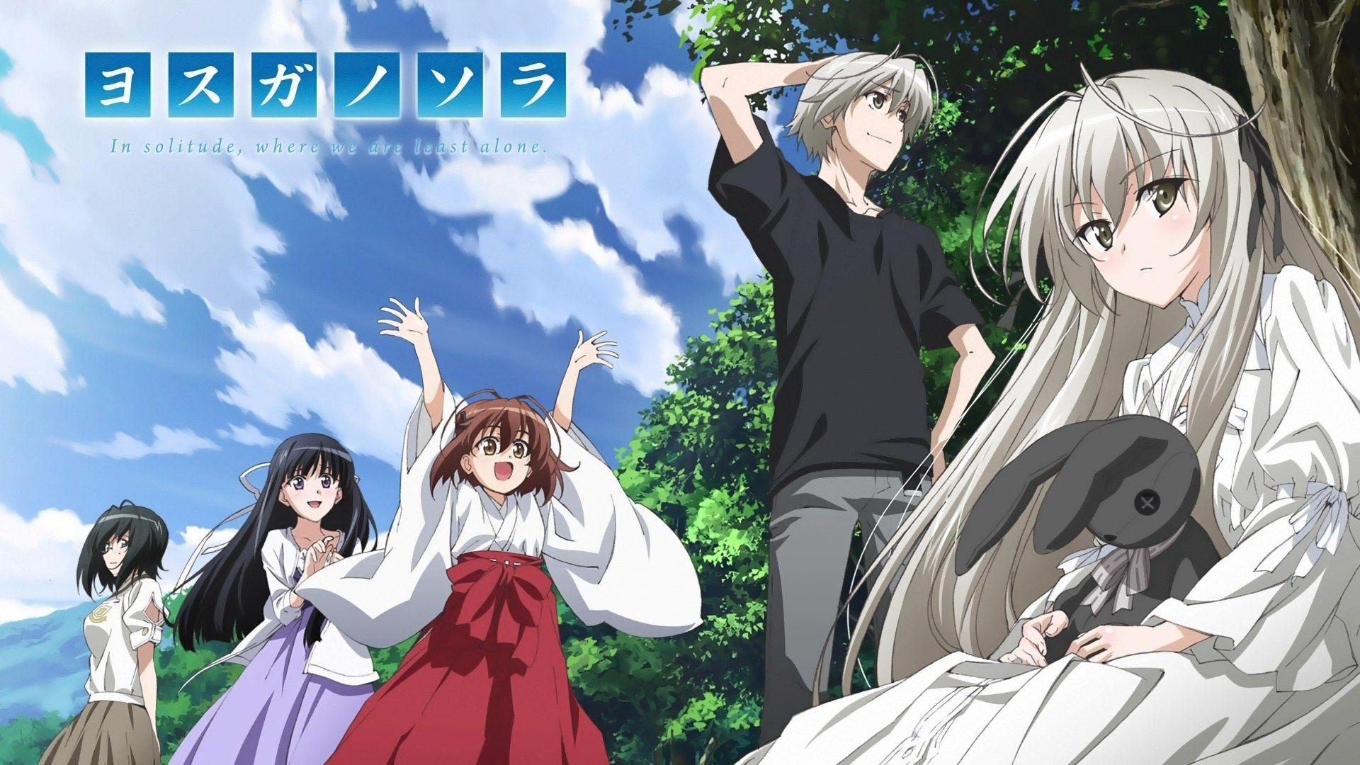Yosuga No Sora Wallpaper Desktop Background
