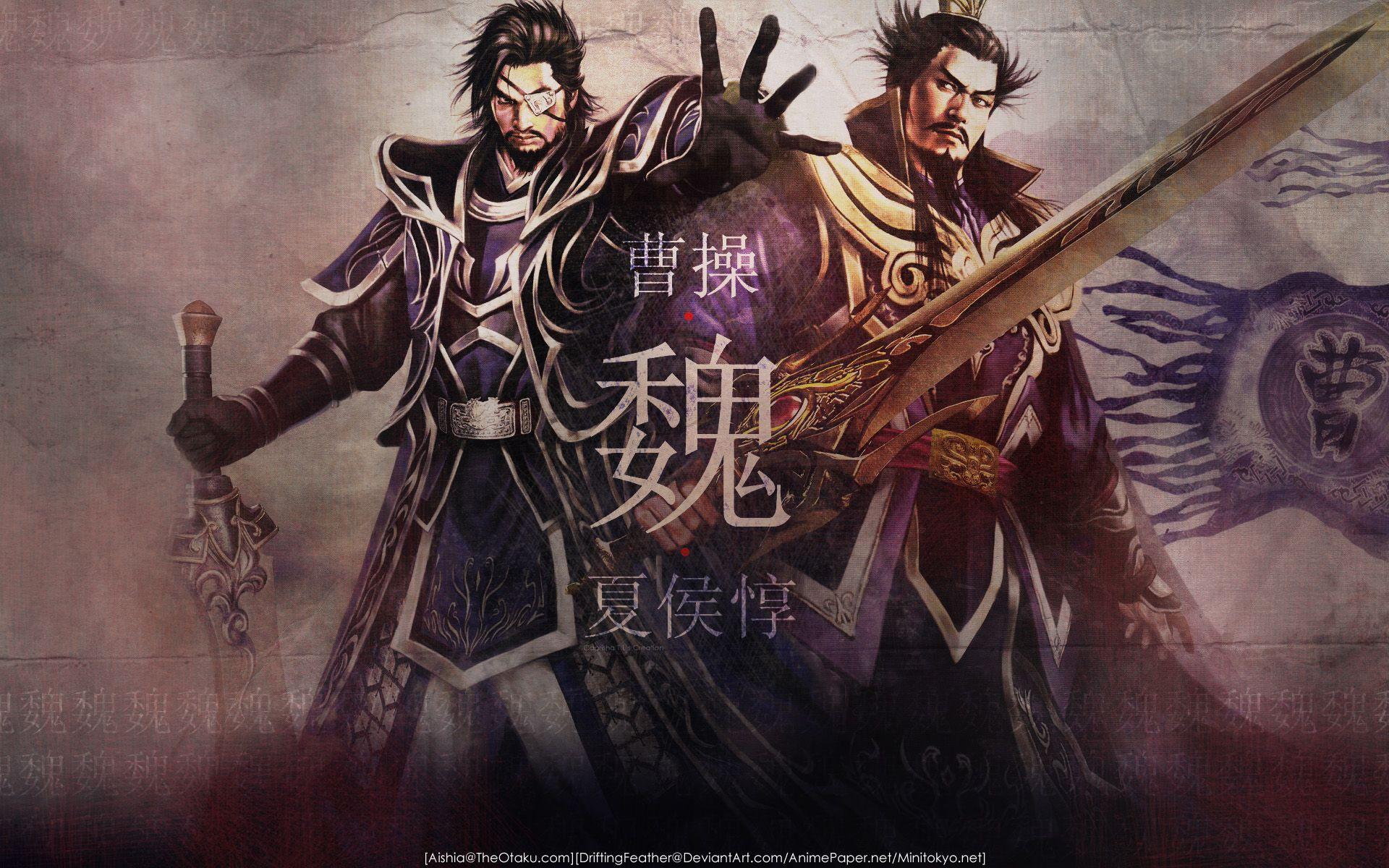 Dynasty Warriors HD Wallpaper 5 X 1200