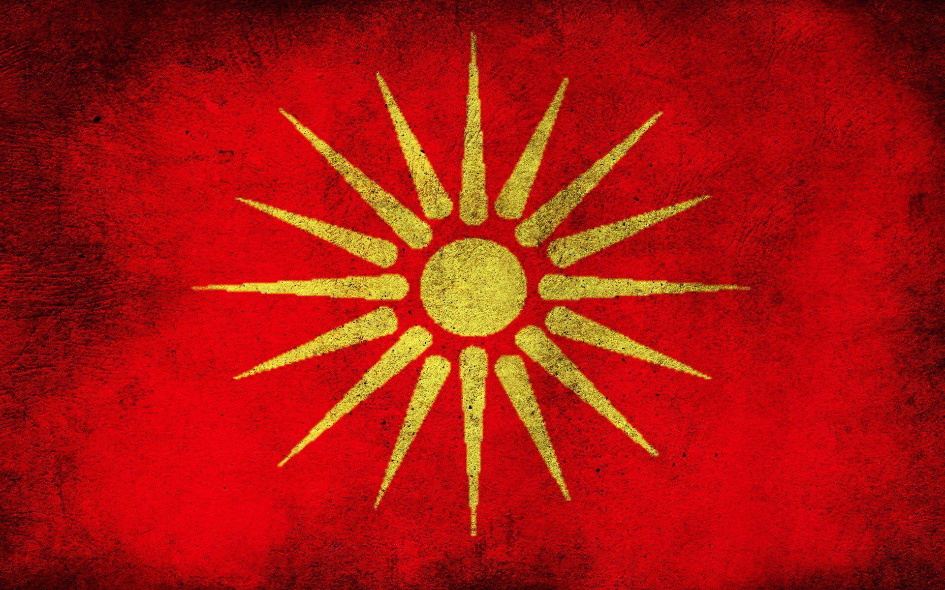 macedonia macedonian flag macedonian old flag flag HD wallpaper