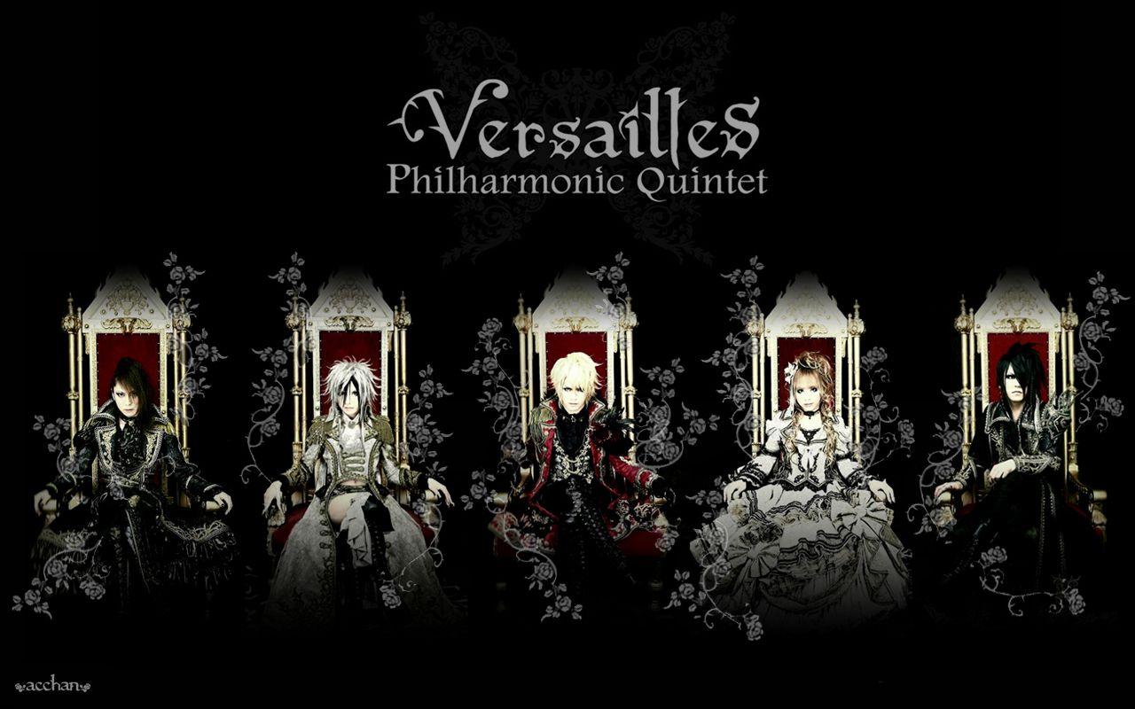 Versailles Hizaki Wallpaper. starfruit flavor tasters