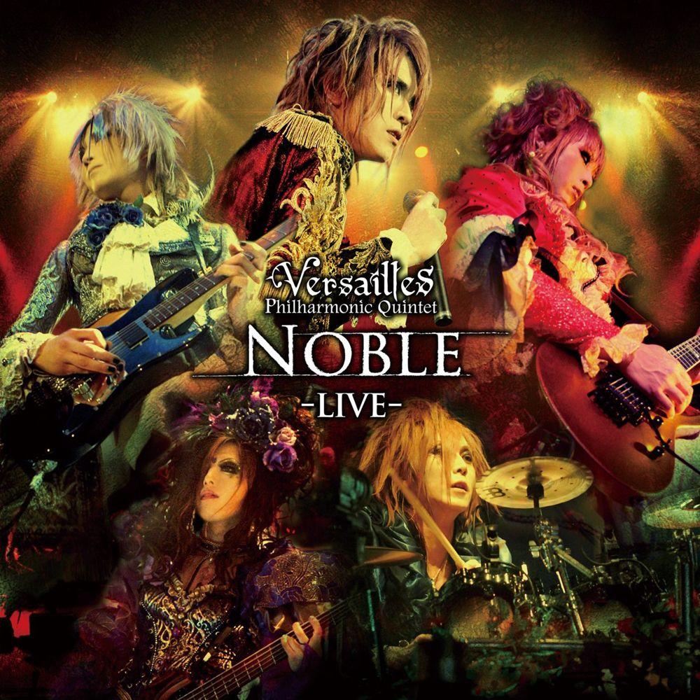 Versailles Noble album Cover. Versailles Band album. Versailles Live Destiny the lovers. Versailles live