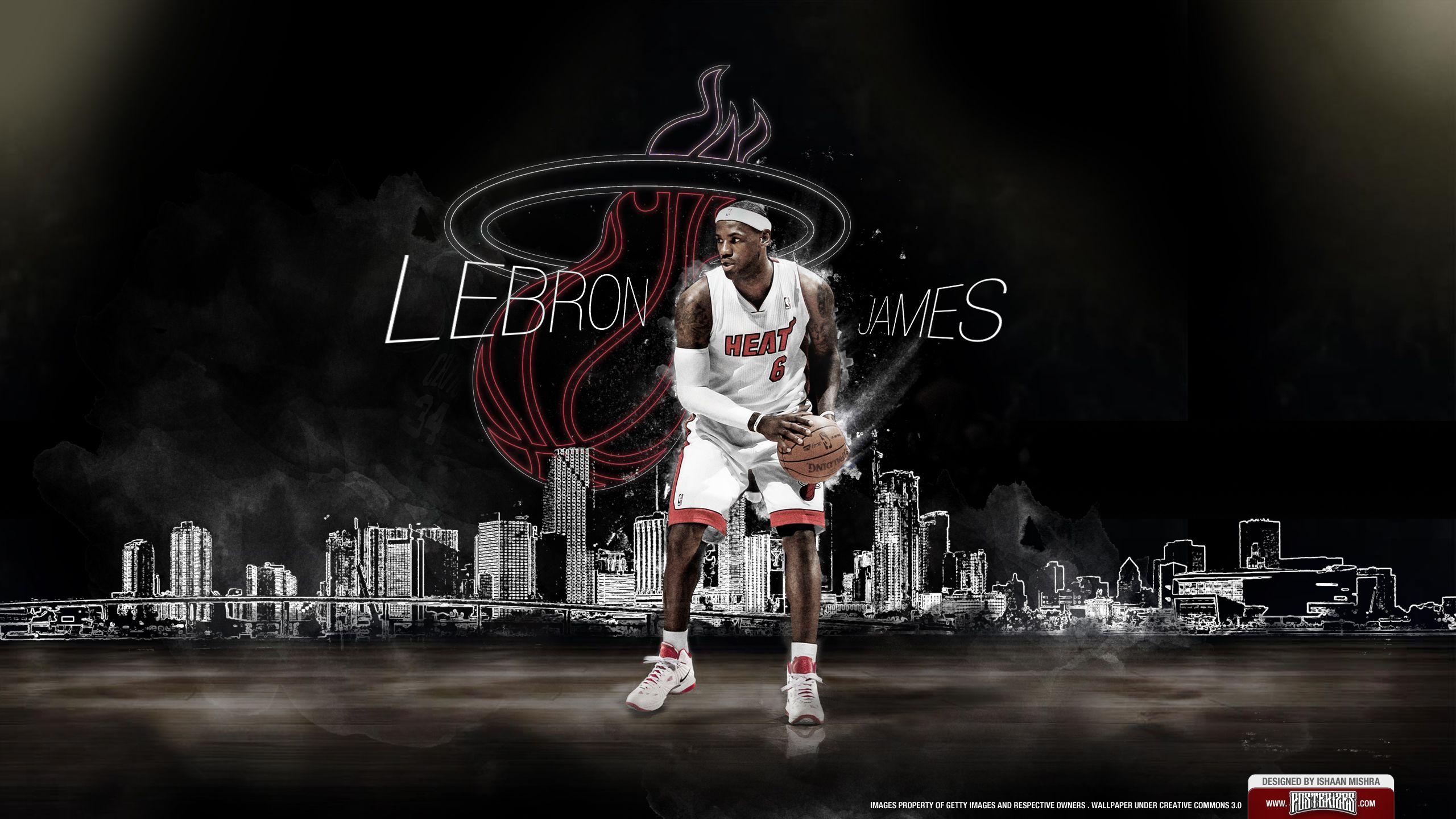 LeBron James 2012 NBA MVP Wallpaper