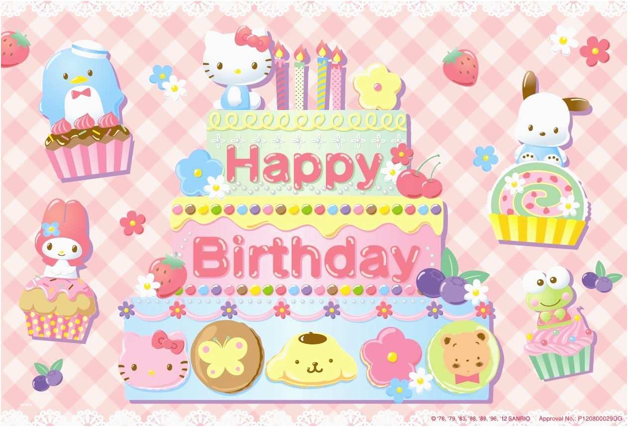 Happy Birthday Image Hello Kitty Unique Hello Kitty Birthday