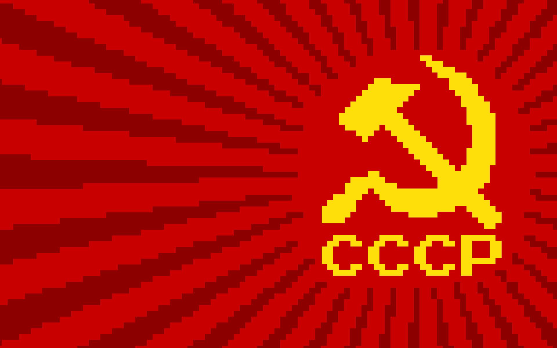 Soviet Propaganda Wallpaper