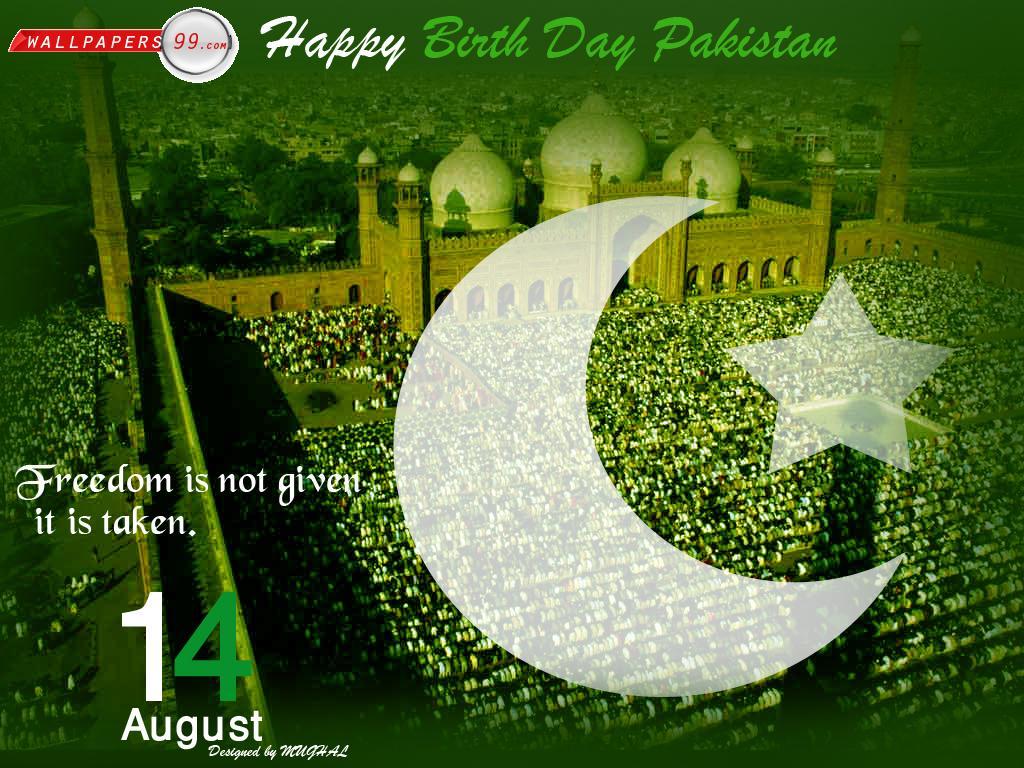 14th August Pakistan independence Day Wallpaper Happy Birth Day