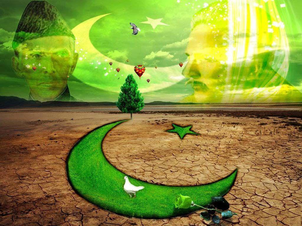august pakistan independence day facebook dps and profile pics