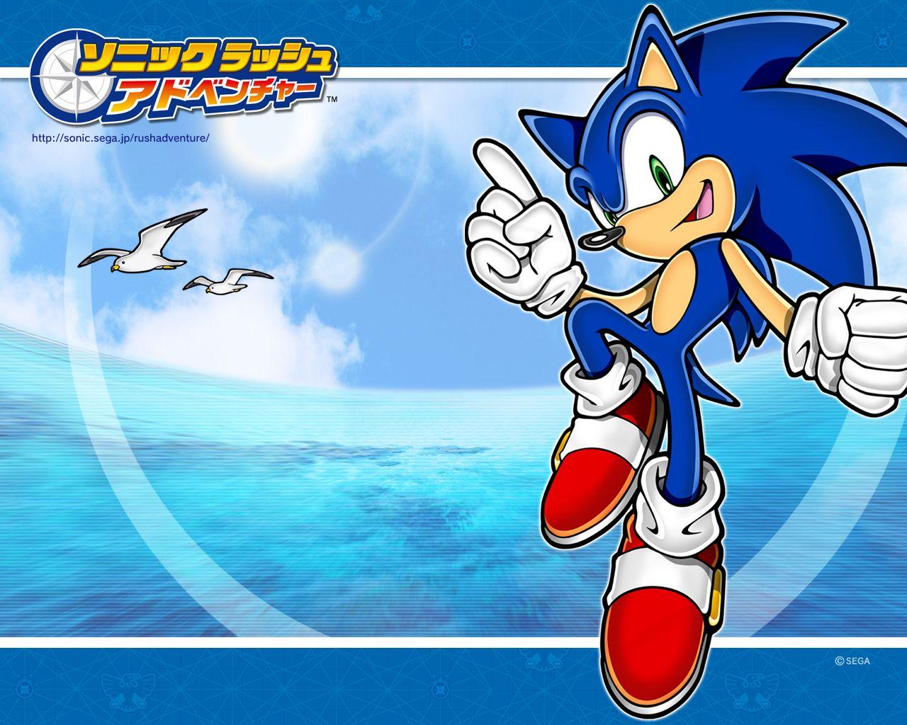Sra sonic. Sonic News Network