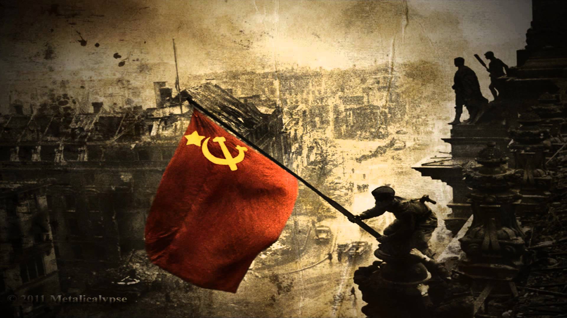 Красное Знамя Победы над Рейхстагом