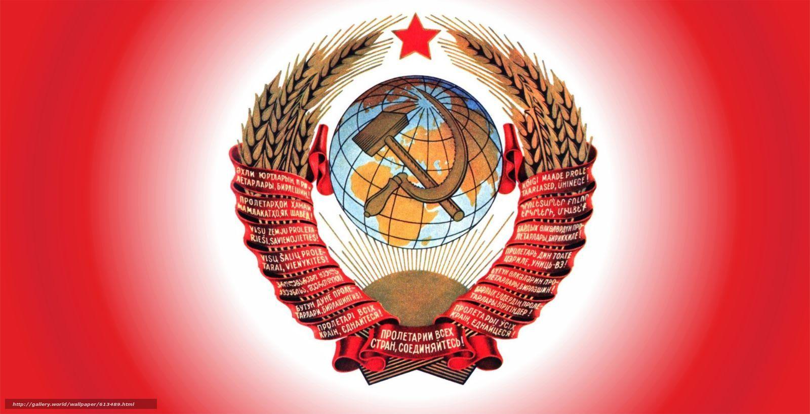 Baixar Wallpaper brasão, URSS, país, União Soviética Papis de parede