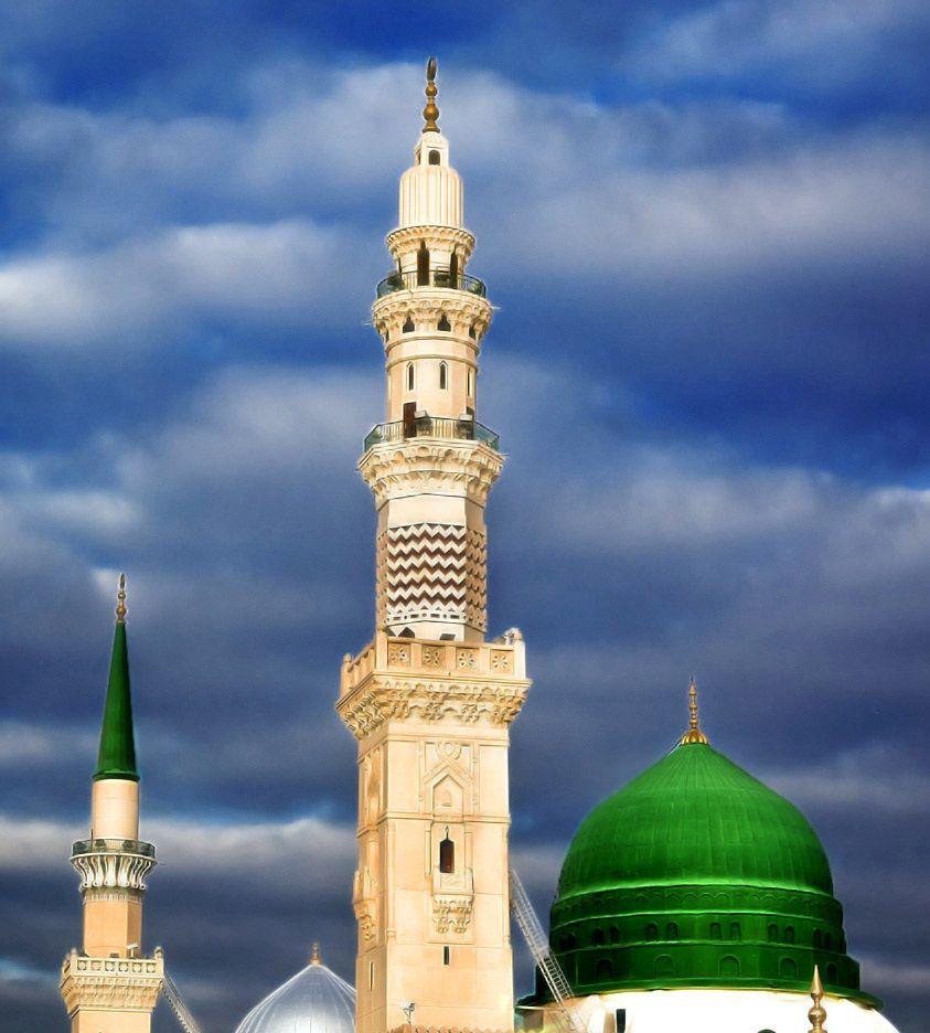 Mosque Images  Free Download on Freepik
