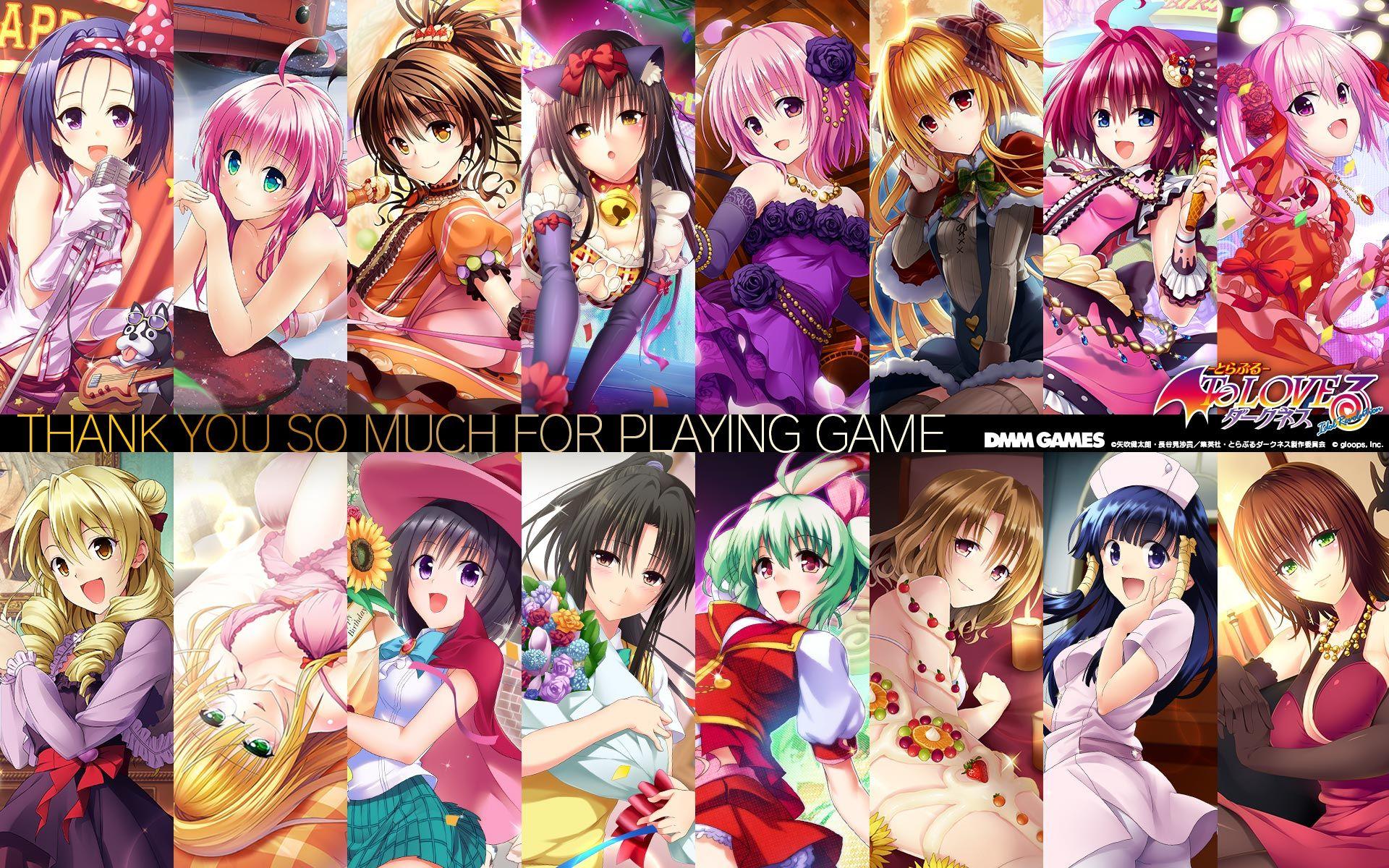 To Love Ru Wallpaper And Background Image
