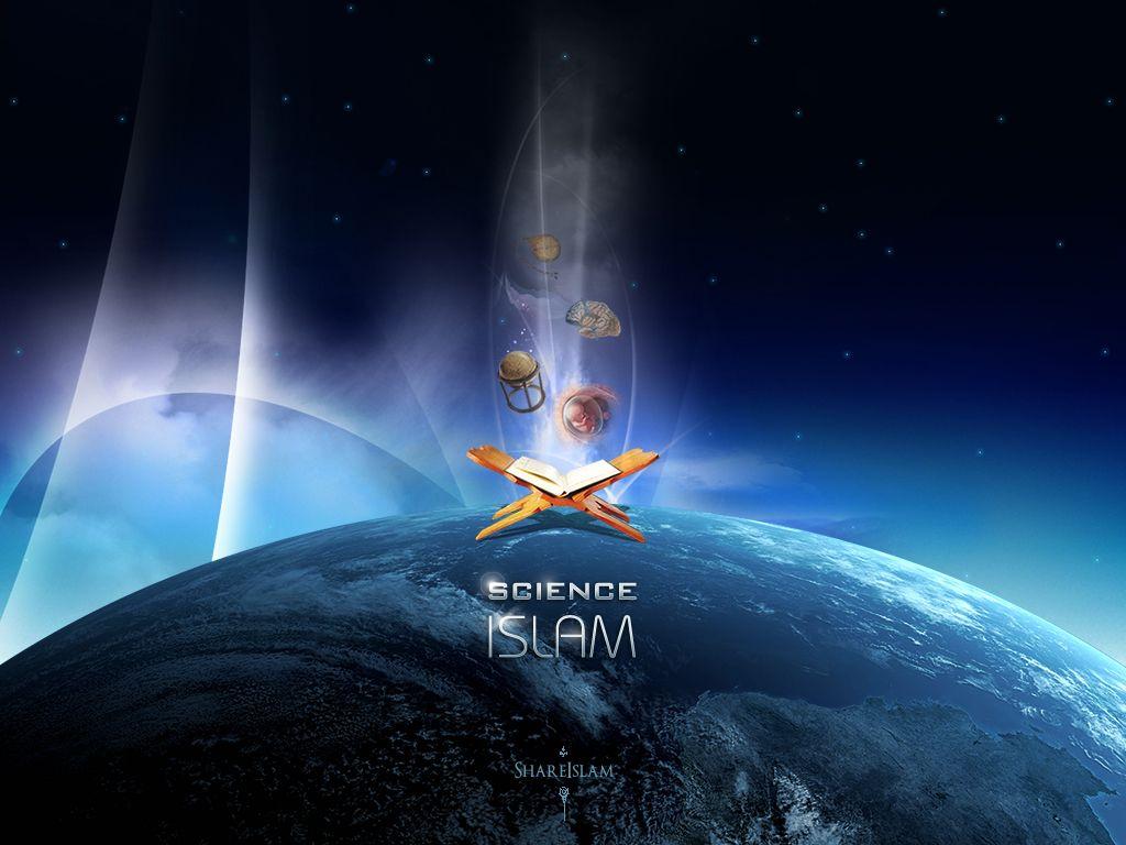 Wallpaper Ficea: 3D Islamic Wallpaper