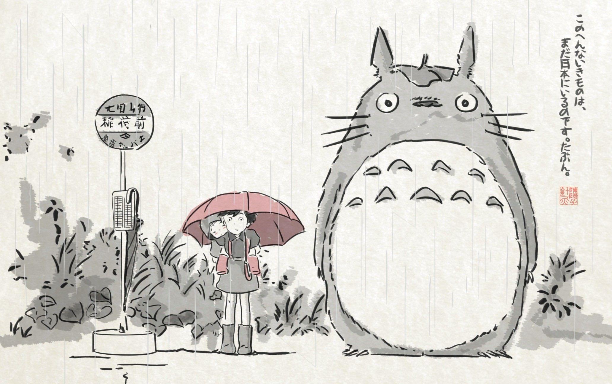 Totoro wallpaper