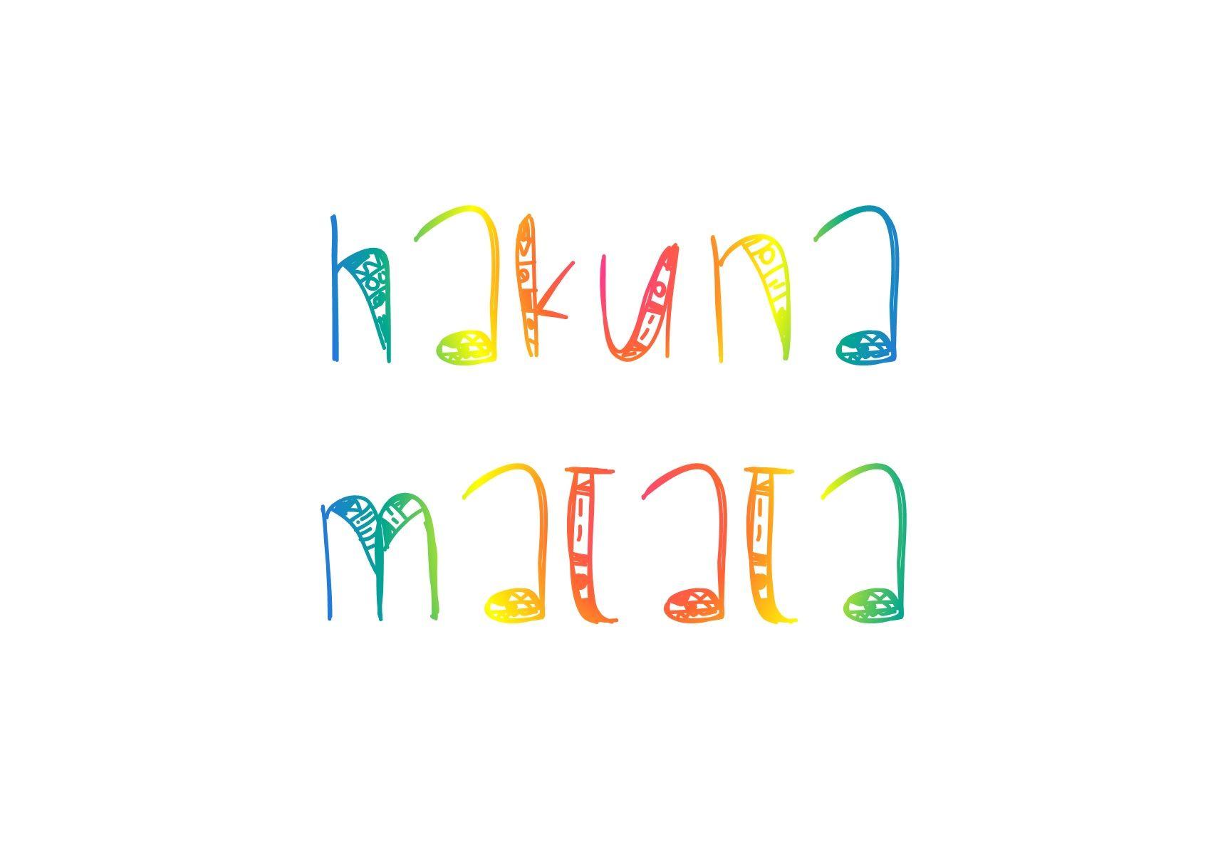 Hakuna Matata (The Lion King) background, wallpaper