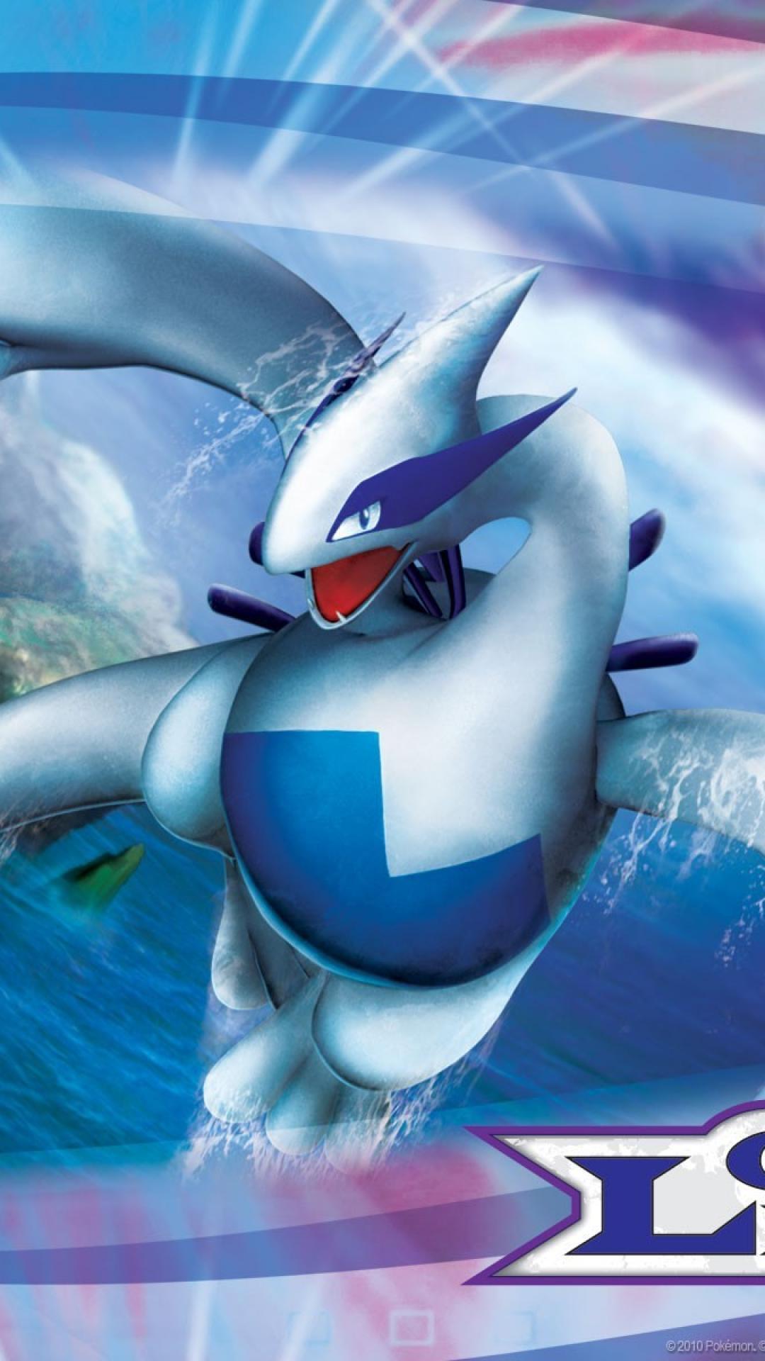 Pokemon lugia wallpaper