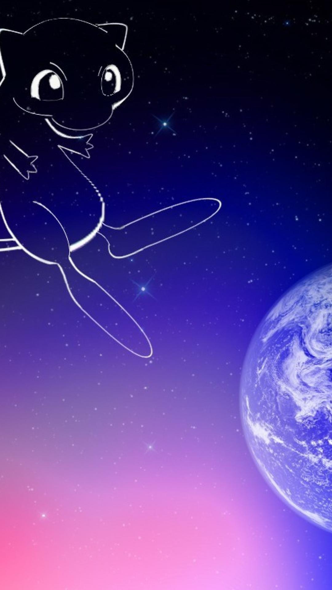 Pokemon outer space stars earth mew wallpaper