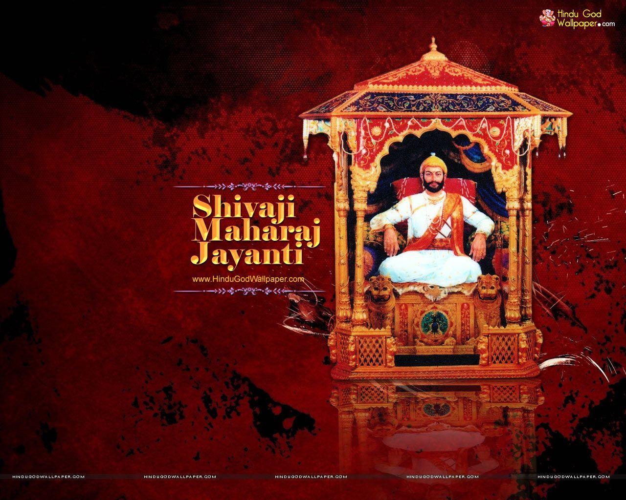 Shivaji Jayanti HD Wallpaper, Messages Image Download. HD wallpaper, Lord shiva painting, Shivaji maharaj HD wallpaper