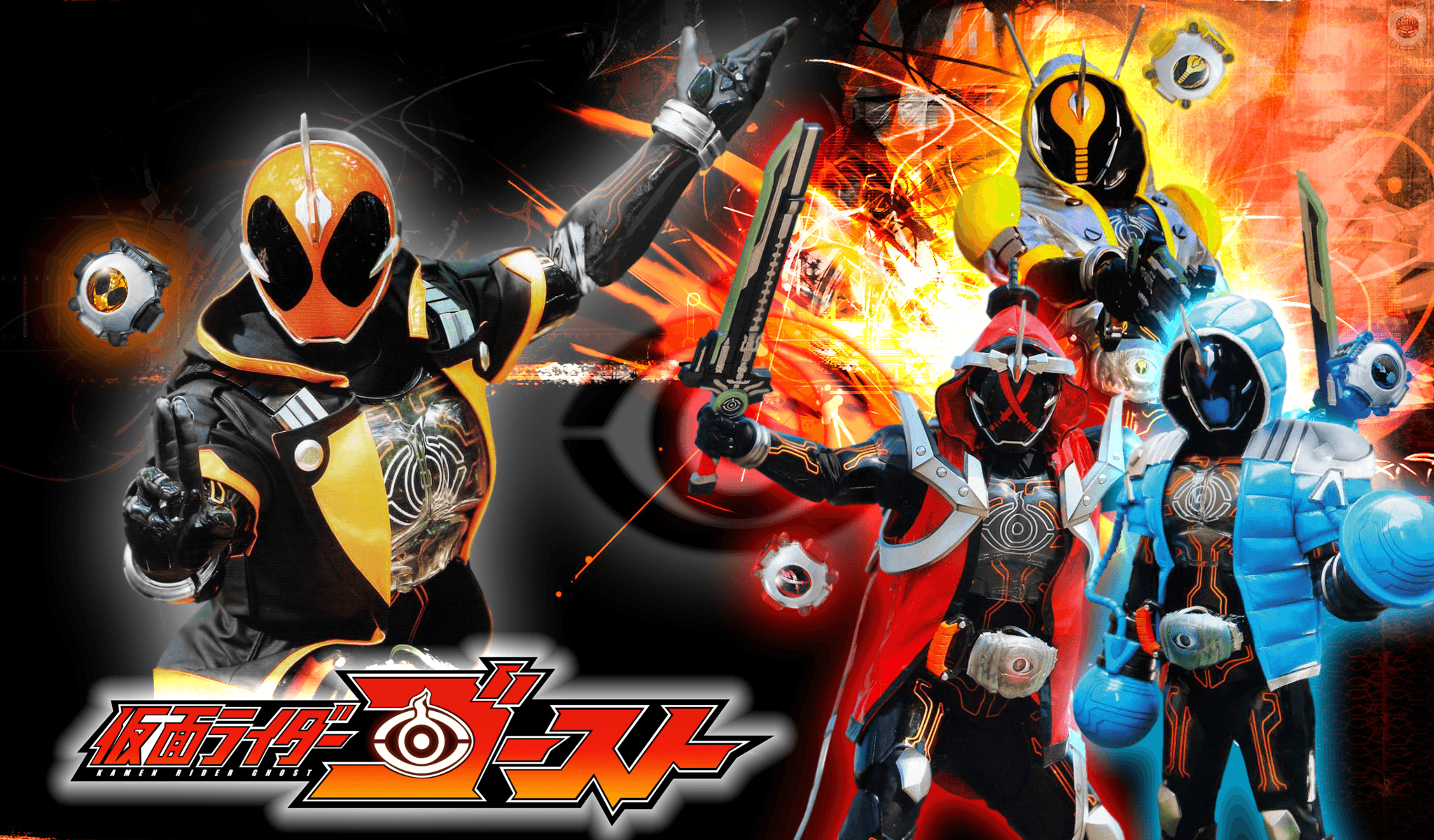Kamen Rider Wallpaper
