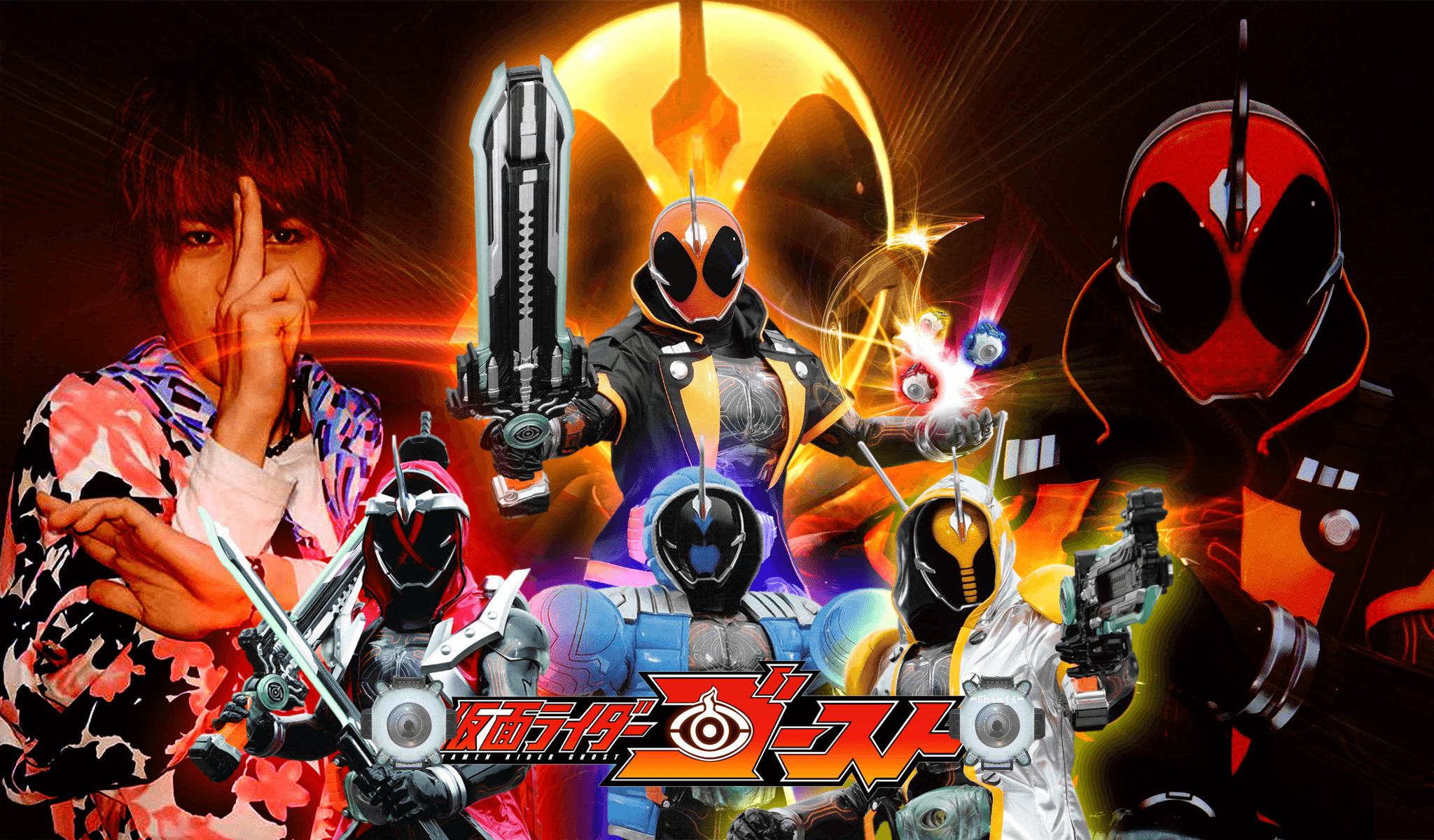 Kamen Rider Wallpaper