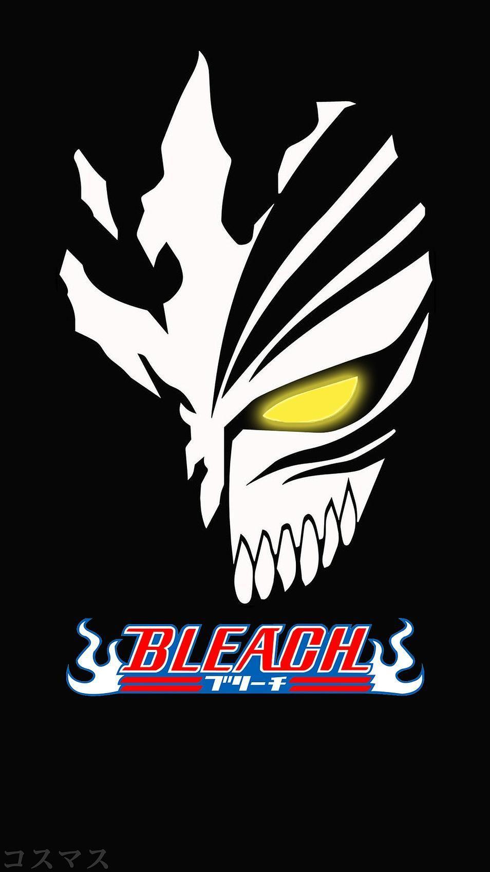 Ichigo Hollow Mask. Bleach anime .com