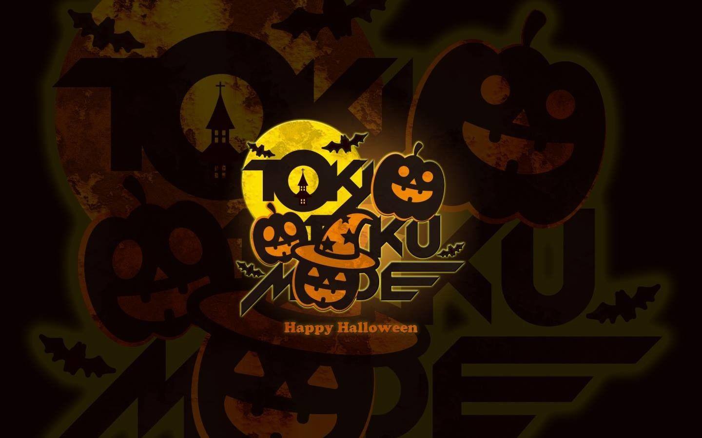 Tokyo Otaku Mode Halloween Wallpaper