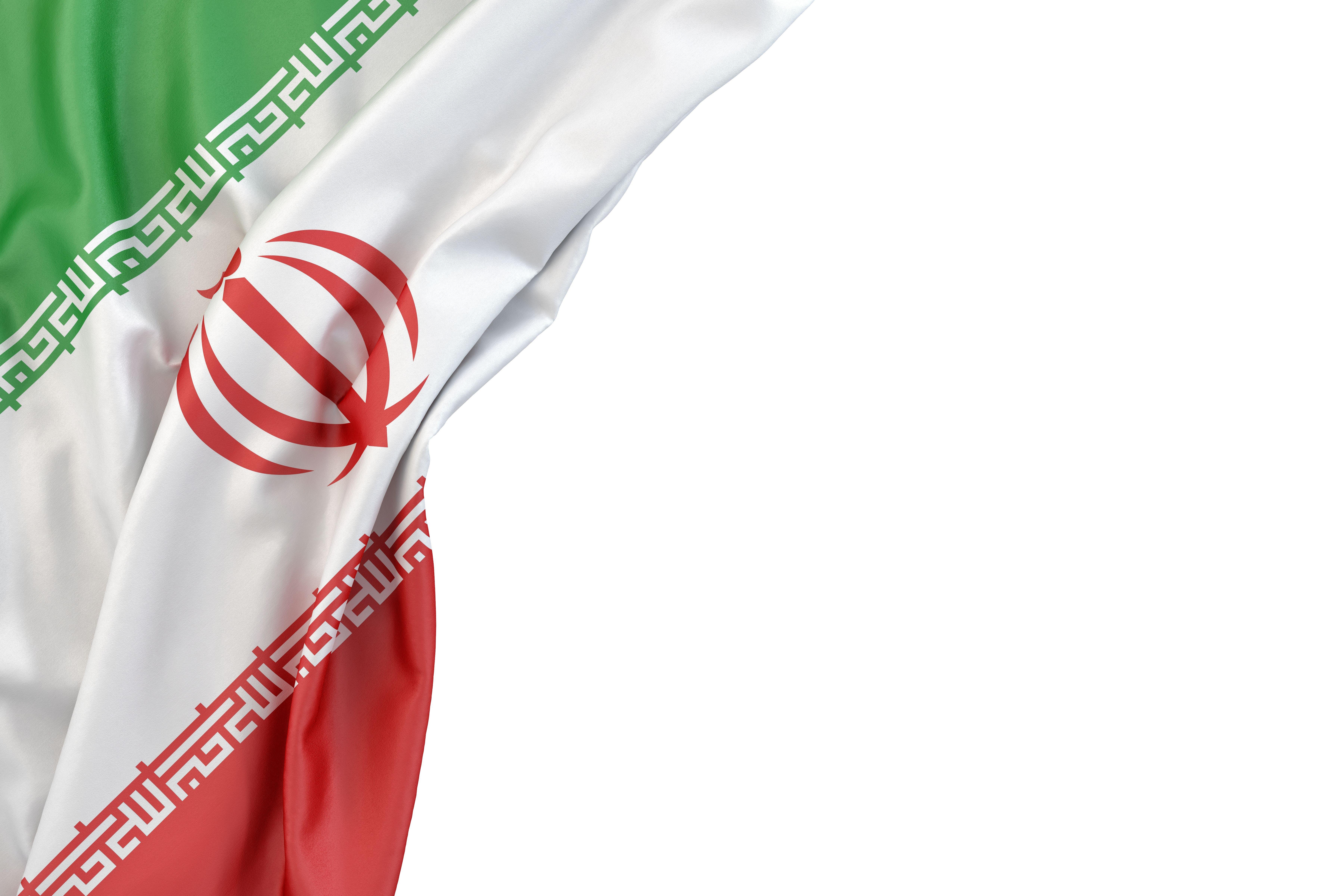 Free, Flag of Iran the corner on white background