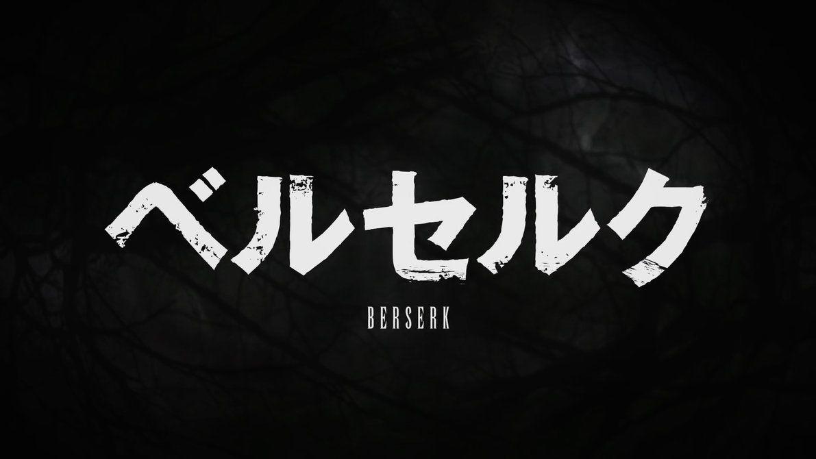 Berserk Dark Wallpaper