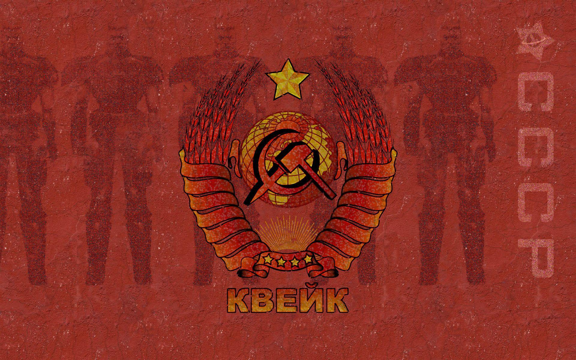 Soviet, artwork, quake, background, slideshow