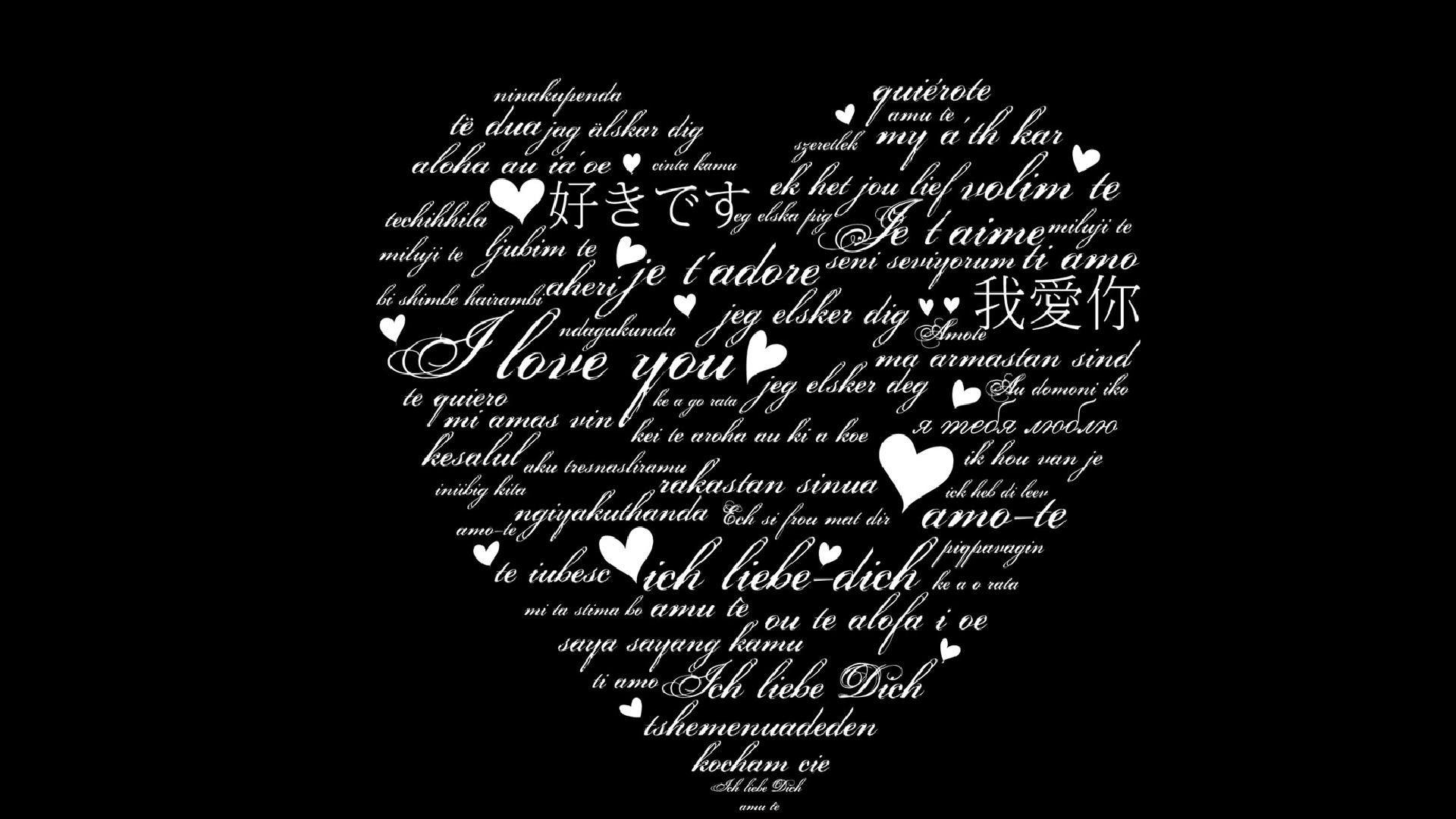 Beautiful Love Words Wallpaper. Beautiful image HD Picture