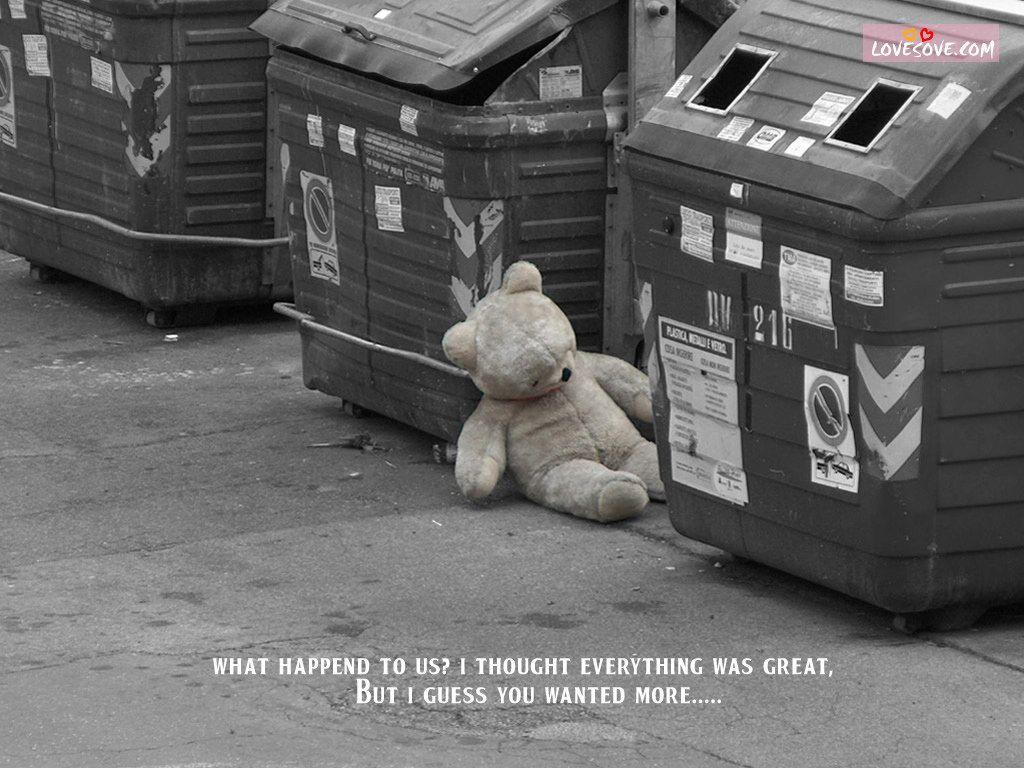 Waploft Com Image Couple Shayari