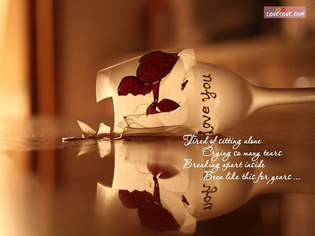 Best Love wallpaper, love shayari wallpaper, love quotes image