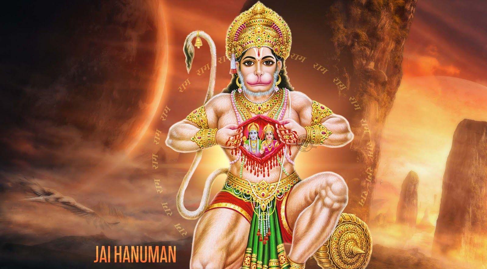 wallpaper HD: New HD image of Hanumanji Free Download