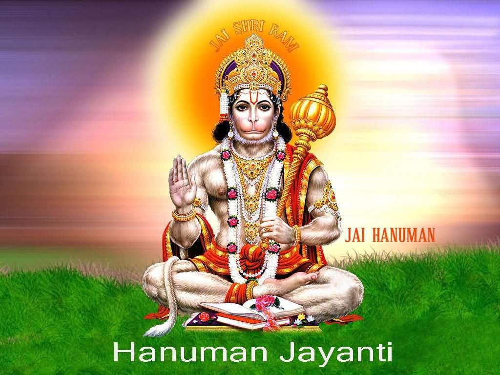Very Beautiful Hanuman Jayanti Wishes Picture And Photo