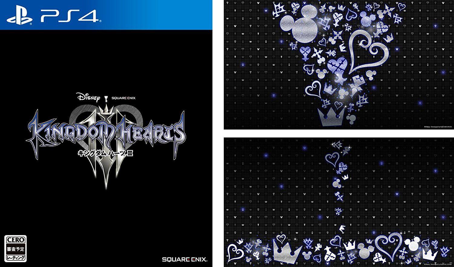 Pre Order The Japanese Edition Of Kingdom Hearts 3 On Amazon Japan