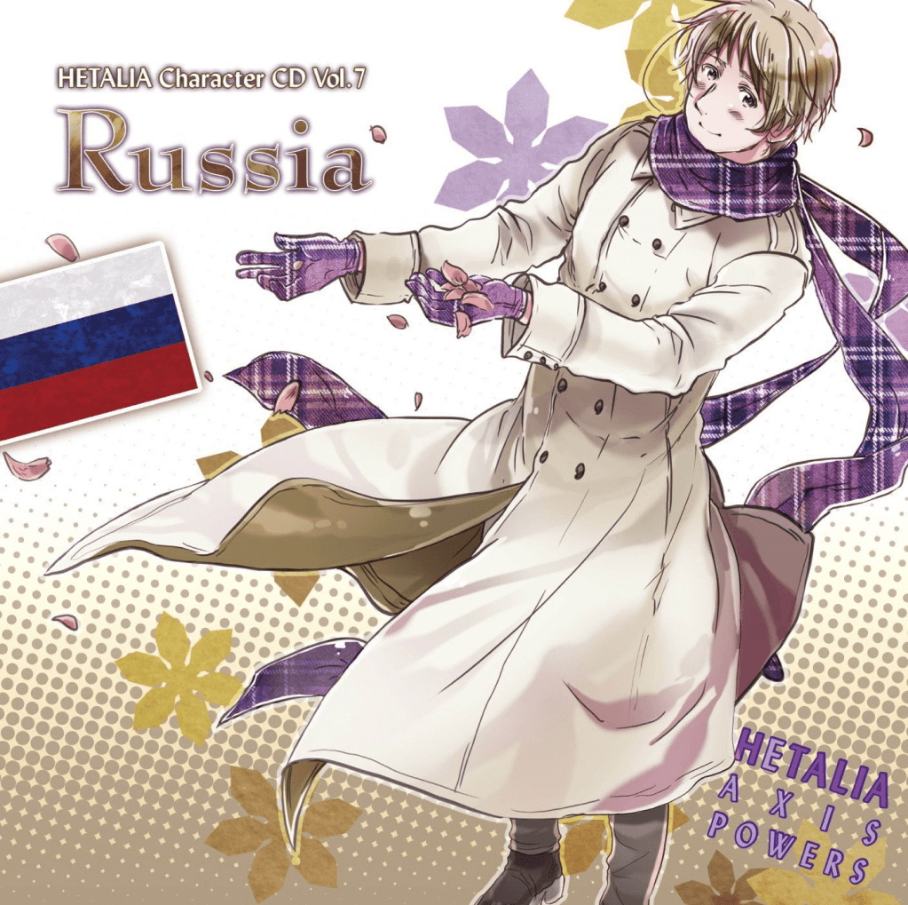 Hetalia: Axis Powers Character CD Vol.7- Russia. Hetalia Archives