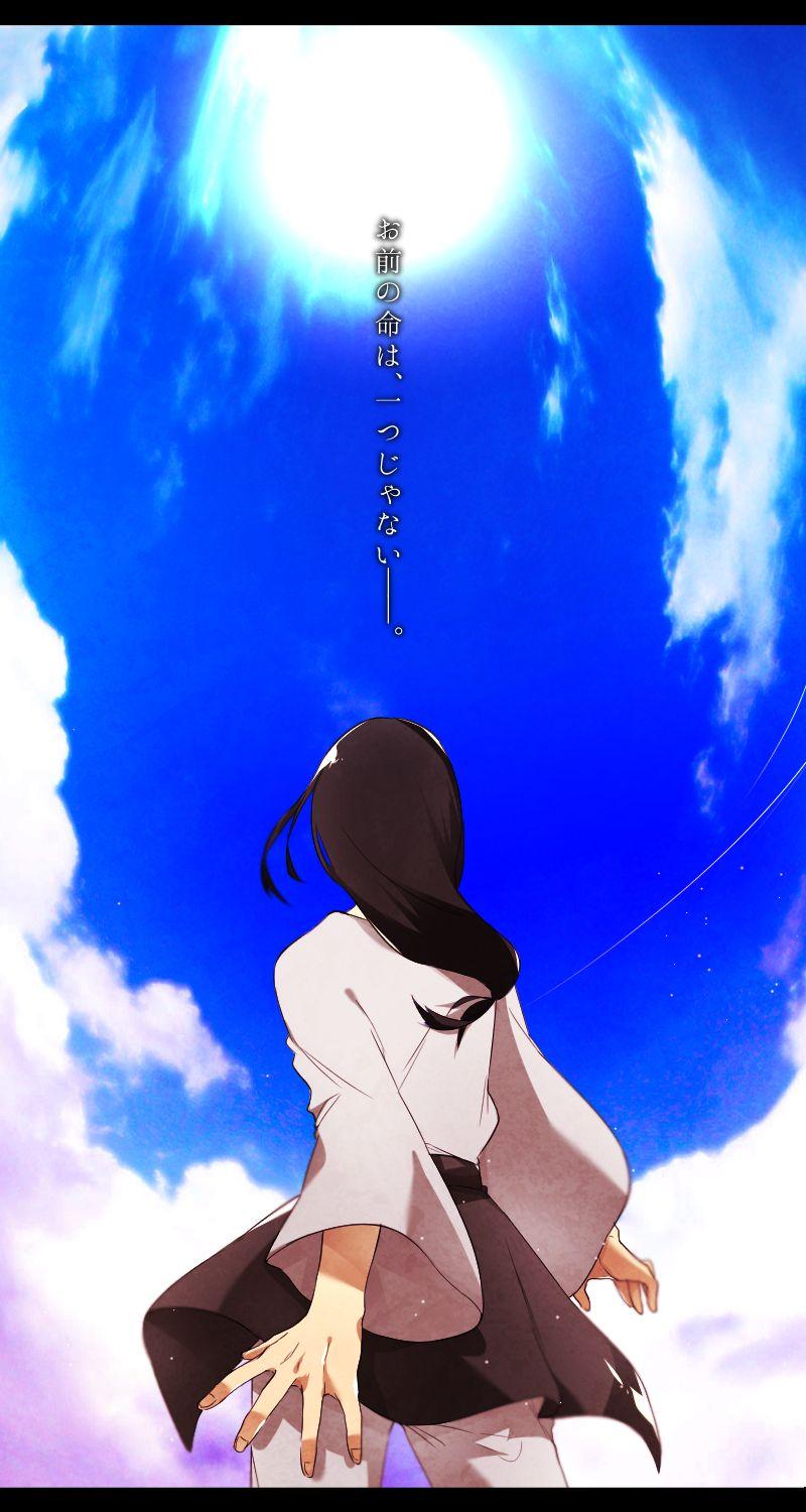 Hyuuga Neji Wallpaper Anime