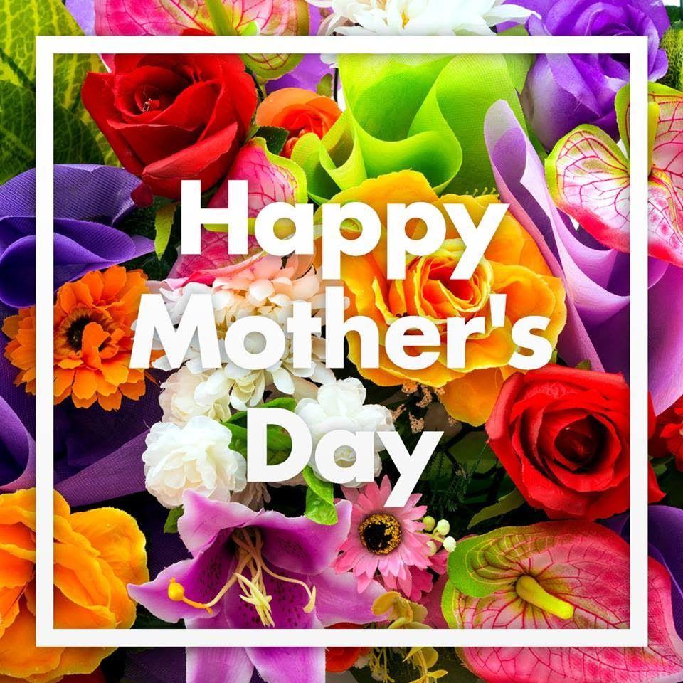Happy Mother's Day Mom Wishes, Greetings, Quotes, E Card, Wallpaper, I