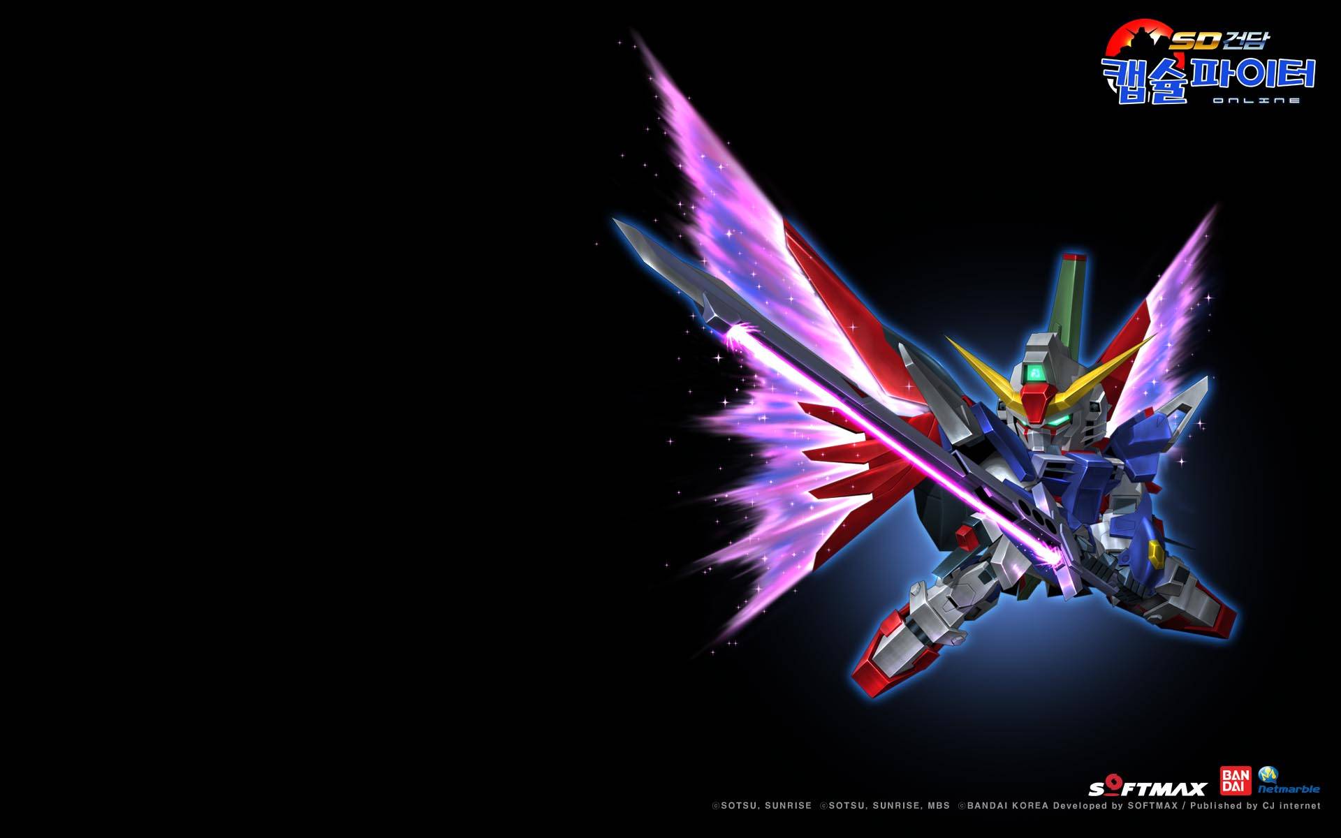 wallpaper 11 Gundam Capsule Fighter Online Wallpaper
